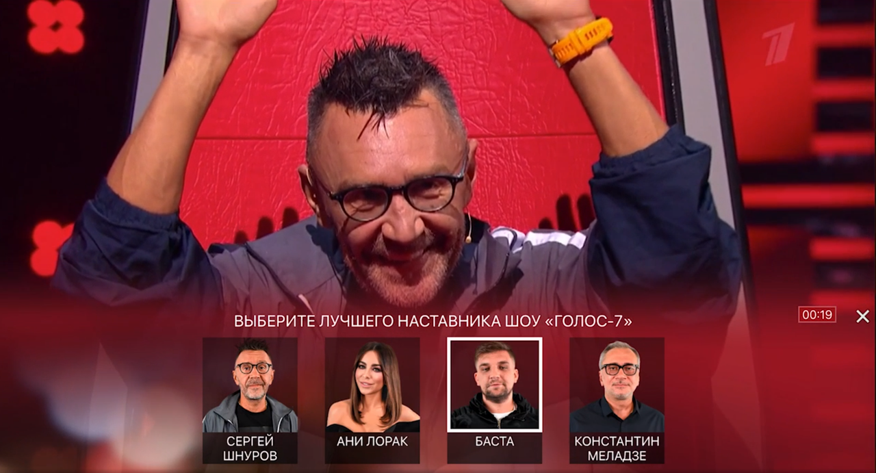 <p>Голос-7, выбор лучшего Наставника, HbbTV</p>