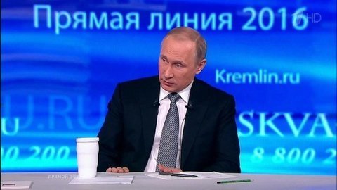 Владимир Путин о Бараке Обаме. Фрагмент Прямой линии от 14.04.2016