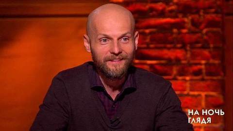 Иван Вырыпаев: Мне нравится из ничего делать форму. На ночь глядя. Фрагмент выпуска от 03.05.2017