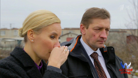 Летучий отряд. Выпуск от 02.12.2017