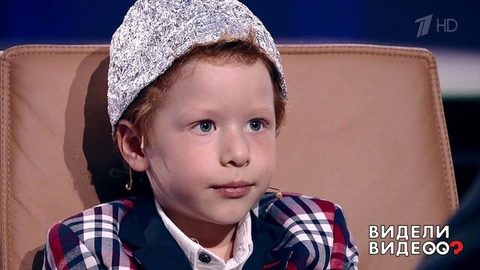 Шлем правды: внук Юрия Куклачева. Видели видео? Фрагмент выпуска от 03.08.2018
