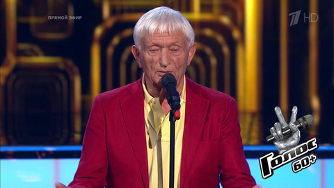Николай Агутин. «Итальянское попурри». Голос 60+. Финал. Фрагмент выпуска от 05.10.2018