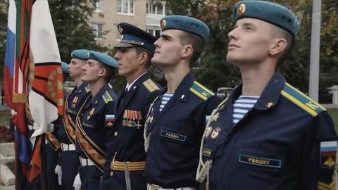 Первый канал поздравляет Рязанское гвардейское высшее воздушно-десантное училище с юбилеем