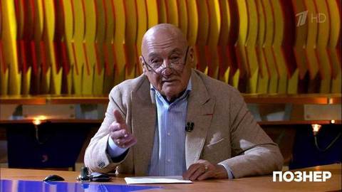 Владимир Познер о Японии и своей колокольне. Познер. Фрагмент выпуска от 20.05.2019