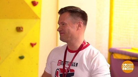 Алексей Немов. Только вверх! Доброе утро. Фрагмент выпуска от 06.06.2019