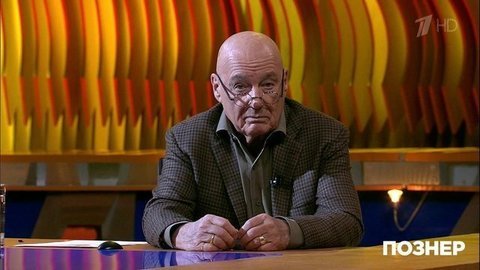 Владимир Познер о борьбе с недобросовестными производителями. Познер. Фрагмент выпуска от 10.06.2019
