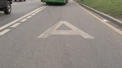 Выделенная полоса. Доброе утро. Фрагмент выпуска от 15.09.2015