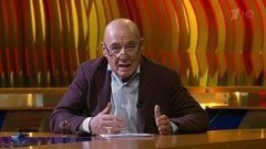 Владимир Познер о Холокосте и образовании. Познер. Фрагмент выпуска от 11.04.2016