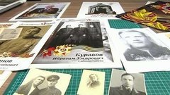 Акция «Бессмертный полк» в Ростове-на-Дону: 70 000 портретов. Праздничный канал. Фрагмент выпуска от 09.05.2016