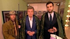 Лев Лещенко оценивает результаты рыбалки Ивана и Мити. Пролог. Вечерний Ургант. Фрагмент выпуска от 10.05.2016