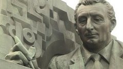 Лазерный гений Александр Прохоров. Доброе утро. Фрагмент выпуска от 11.07.2016