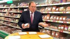 Самые «долгоиграющие» сардельки. Контрольная закупка. Фрагмент выпуска 05.06.2015