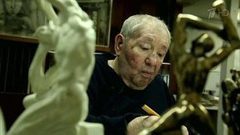 «Эрнст Неизвестный. Я доверяю своему безумию. Фильм второй». Документальный фильм