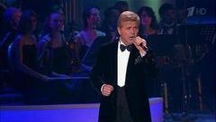 Лев Лещенко — «Нам не жить друг без друга». «Ты моя мелодия». Концерт к 70-летию Муслима Магомаева. Фрагмент выпуска от 21.10.2012