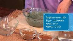 Антицеллюлитный скраб. Доброе утро. Фрагмент выпуска от 02.09.2016