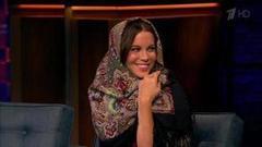 Актриса Кейт Бекинсейл. Вечерний Ургант. Фрагмент выпуска от 21.11.2016