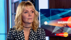 Валерия: Жизнь — это испытание, которое надо пройти. Фрагмент выпуска от 07.12.2016