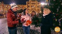 Марина Макарова. Доброе утро. Фрагмент выпуска от 12.12.2016