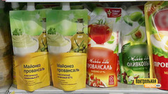 Майонез «провансаль». Победитель программы. Контрольная закупка. Фрагмент выпуска от 30.12.2016