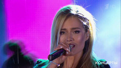 Юлия Паршута — «Асталависта». Концерт «Большая игра». Фрагмент выпуска от 14.01.2017