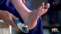 Педикюр для пожилых. Жить здорово! Фрагмент выпуска от 13.02.2017