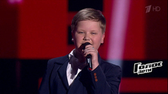 Роман Трифонов. «Песенка Роберта». Голос.Дети-4. Слепое прослушивание. Фрагмент выпуска от 11.03.2017