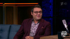 Спортивный перекур с Кириллом Дементьевым. Вечерний Ургант. Фрагмент выпуска от 30.03.2017