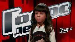 Ева Медведь: «У меня очень грозная фамилия, бойтесь меня!». Голос.Дети-4. Фрагмент выпуска от 17.02. 2017