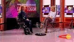 Людмила Сенчина: Я хочу поплакаться на жизнь, но мне некому. Наедине со всеми. Фрагмент выпуска от 17.04.2017