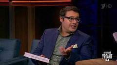 Спортивный перекур с Кириллом Дементьевым. Вечерний Ургант. Фрагмент выпуска от 25.04.2017