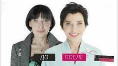 На 10 лет моложе. Выпуск от 27.05.2017