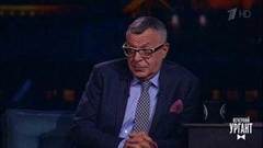 Актер Андрей Ургант. Вечерний Ургант. Фрагмент выпуска от 22.06.2017