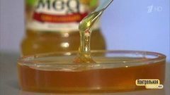 Цветочный мед. Победитель программы. Контрольная закупка. Фрагмент выпуска от 03.07.2017