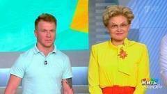 Вот это да! Победа воли над недугом. Жить здорово! Фрагмент выпуска от 06.07.2017