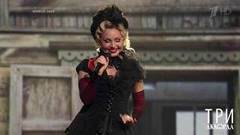 Ирина Климова — «Шарабан». Три аккорда. Второй сезон. Фрагмент выпуска от 06.08.2017