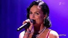 Слава — «Я тебя не люблю». Международный музыкальный фестиваль «Жара». Юбилейный вечер Григория Лепса. Фрагмент выпуска от 25.08.2017