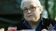 «Не та мать, что родила»: чего не могут простить Лидии Шукшиной ее дочери. На самом деле. Самые драматичные моменты выпуска от 04.10.2017