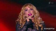 Маша Распутина — «Проходит жизнь». Праздничный концерт к Дню работника сельского хозяйства. Фрагмент выпуска от 15.10.2017