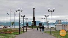 С днем рождения, Петропавловск-Камчатский! Доброе утро. Фрагмент выпуска от 17.10.2017