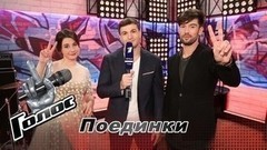 «Мы совершенно по-другому раскрылись в песне „Эхо любви“». Антон Лаврентьев, Евгения Романес. Интервью после Поединка. Голос-6