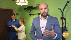 Поверка счетчика от жуликов. Доброе утро. Фрагмент выпуска от 10.11.2017