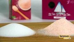 Соль: помощник в быту? Контрольная закупка. Фрагмент выпуска от 13.11.2017