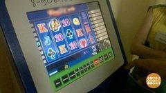 Онлайн-казино под видом лотереи. Доброе утро. Фрагмент выпуска от 16.11.2017