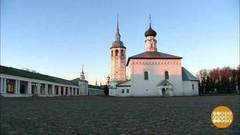 Куда поехать на Новый год? Доброе утро. Фрагмент выпуска от 17.11.2017