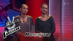 Светлана Иванова и Мария Зиброва перед нокаутом: «Я расплакалась, но это были слезы радости». Голос-6. Фрагмент выпуска от 17.11.2017