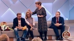 Тайны Спартака Мишулина: что расскажет тест ДНК? Пусть говорят. Самые драматичные моменты выпуска от 20.11.2017