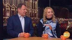 Игорь Бутман, Валентина Шумилова. Доброе утро. Фрагмент выпуска от 22.12.2017