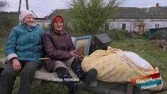 Итоги-2017. Часть 2. Мужское / Женское. Выпуск от 29.12.2017