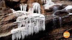 Ледяные водопады Чегемского ущелья. Доброе утро. Фрагмент выпуска от 10.01.2018