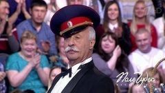 Поле чудес. Выпуск от 12.01.2018